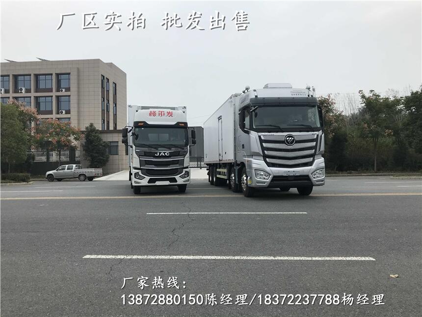 小型冰柜車廠家電話_小型冰柜車代銷點(diǎn)