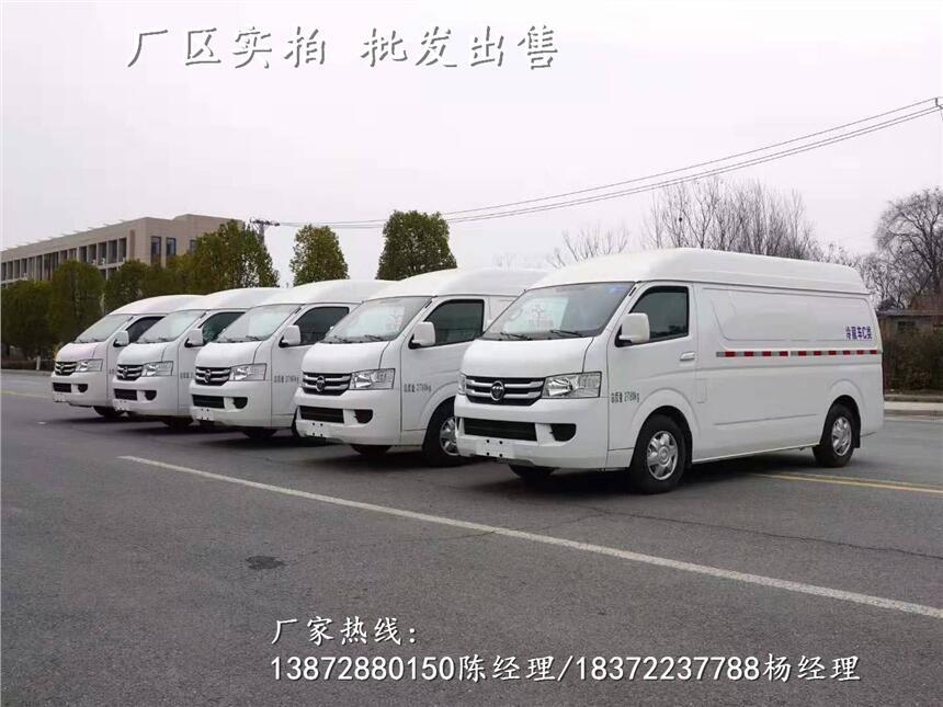 江淮帥鈴康明斯國六6.8米冷藏車價(jià)格咨詢_江淮帥鈴康明斯國六6.8米冷藏車相關(guān)規(guī)定