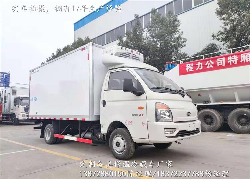 解放J6H前四后八冷凍車一般價(jià)格_解放J6H前四后八冷凍車相關(guān)規(guī)定