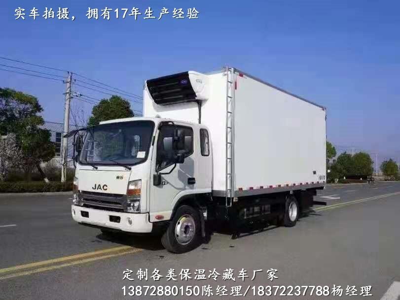 福田奧鈴排半大馬力冷藏車配置參數(shù)_福田奧鈴排半大馬力冷藏車配置參數(shù)