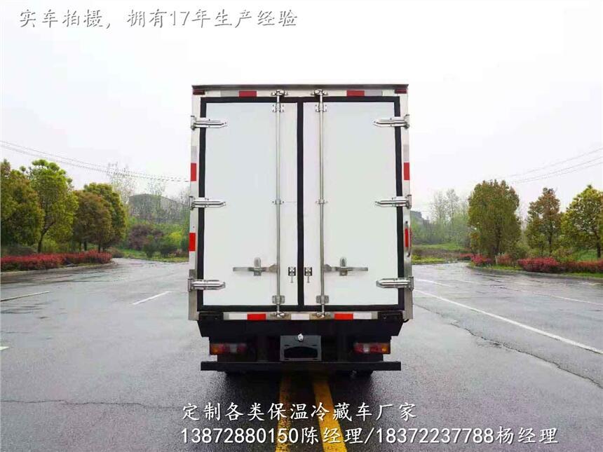 460馬力重載版冷藏車批發(fā)價格_460馬力重載版冷藏車多少錢一輛