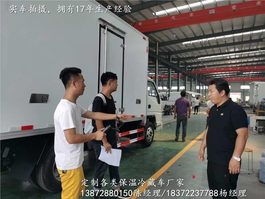 460馬力重載版冷藏車專賣店地址_460馬力重載版冷藏車有哪些品牌