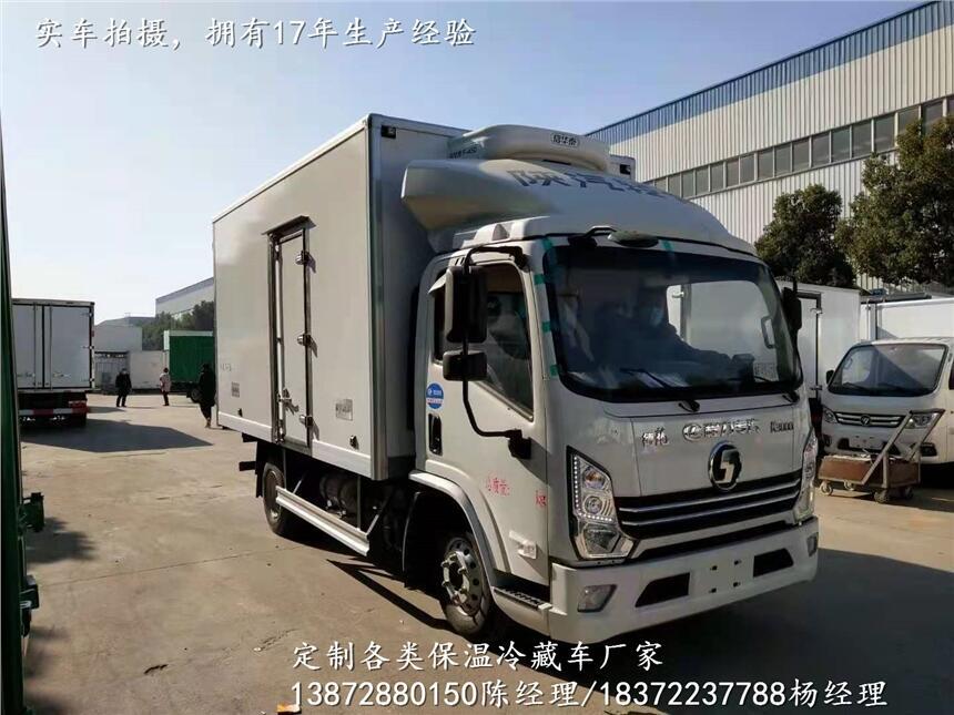 460馬力重載版冷藏車多少錢一輛_460馬力重載版冷藏車出廠價格多少