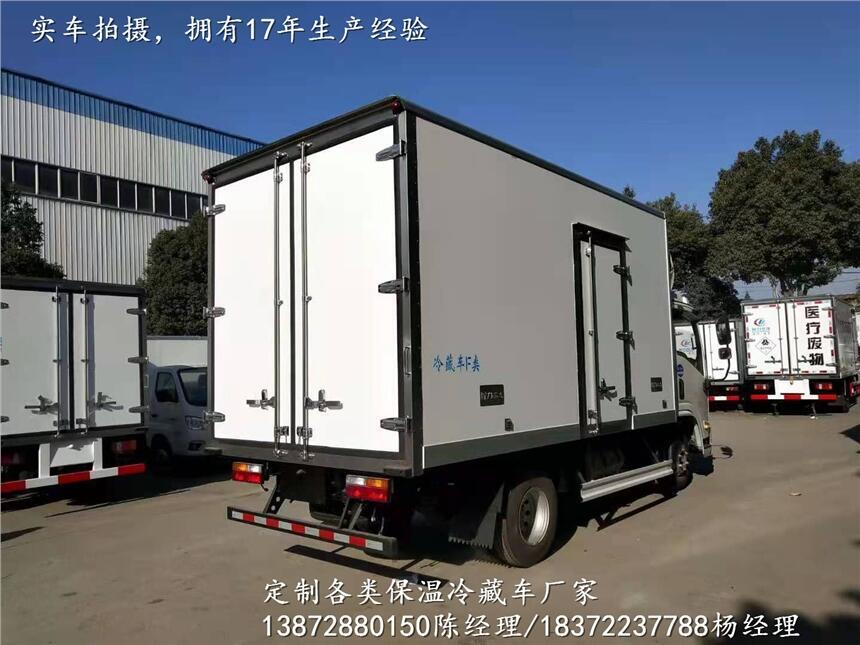 小型冰柜車批發(fā)價格_小型冰柜車直銷處