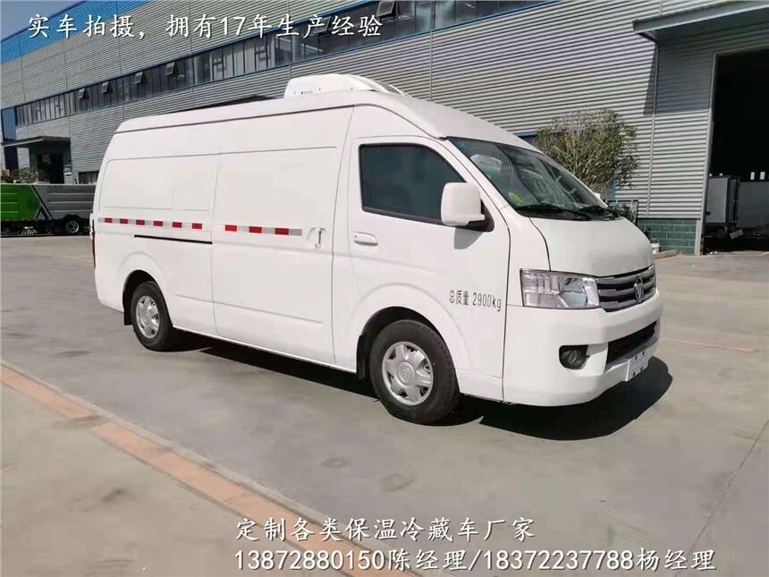 福田歐曼前四后八9.6米冷藏車(chē)一般多少錢(qián)_福田歐曼前四后八9.6米冷藏車(chē)格多少