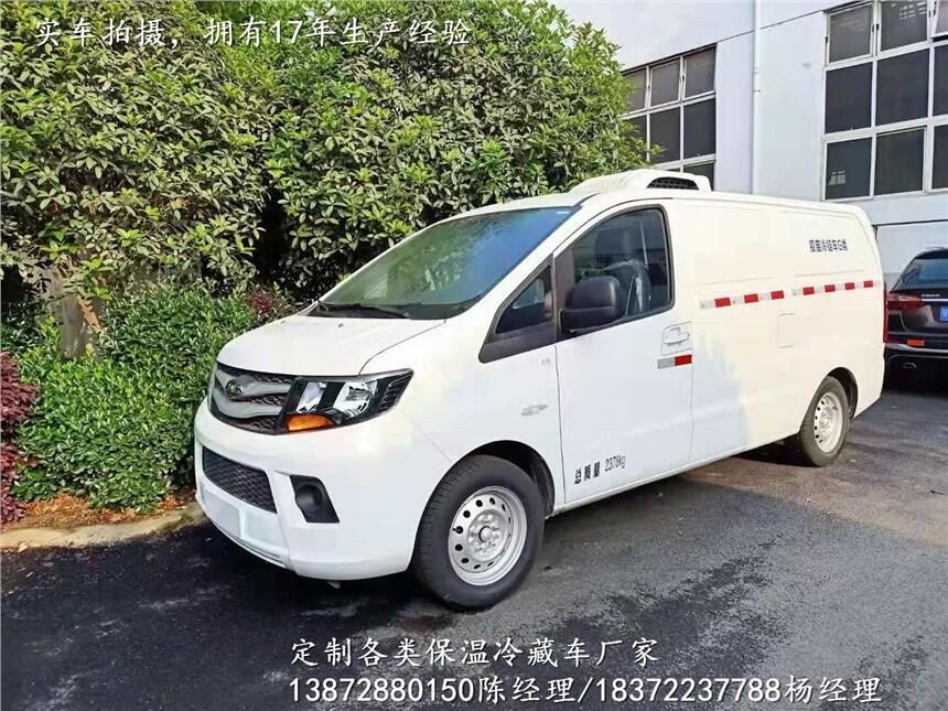 解放J6H前四后八冷凍車上戶_解放J6H前四后八冷凍車相關(guān)規(guī)定