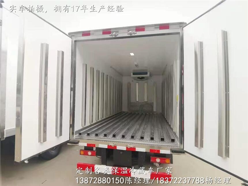 躍進C500大馬力冷鏈車生產(chǎn)廠家_躍進C500大馬力冷鏈車專賣店地址