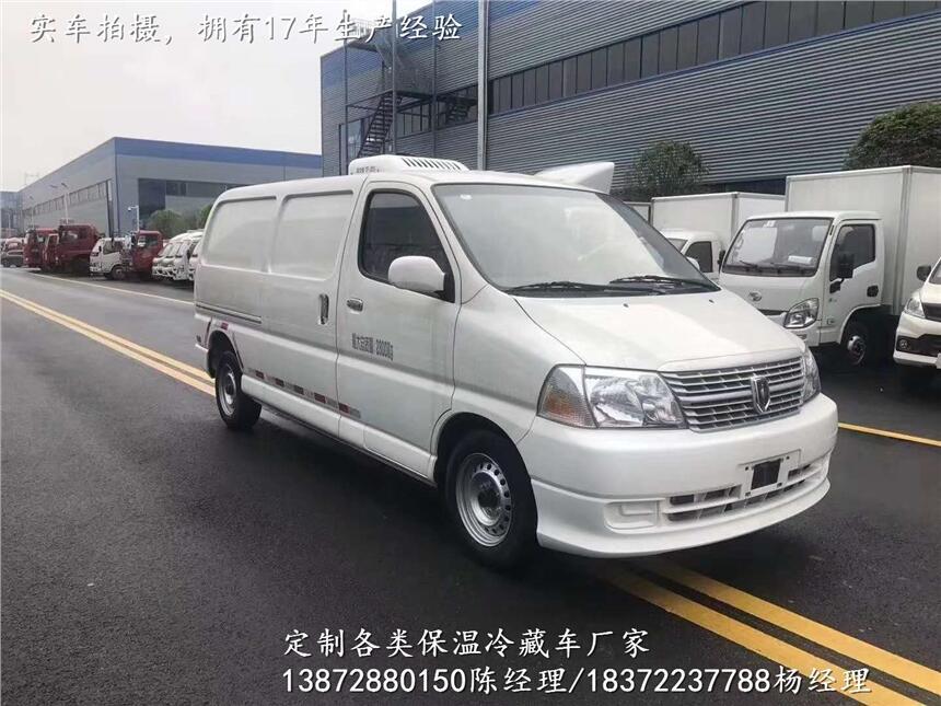 小型冰柜車一般價格_小型冰柜車代銷點