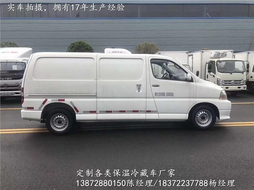 2.3米款貨箱冷藏車專賣店地址_2.3米款貨箱冷藏車國六車型推薦