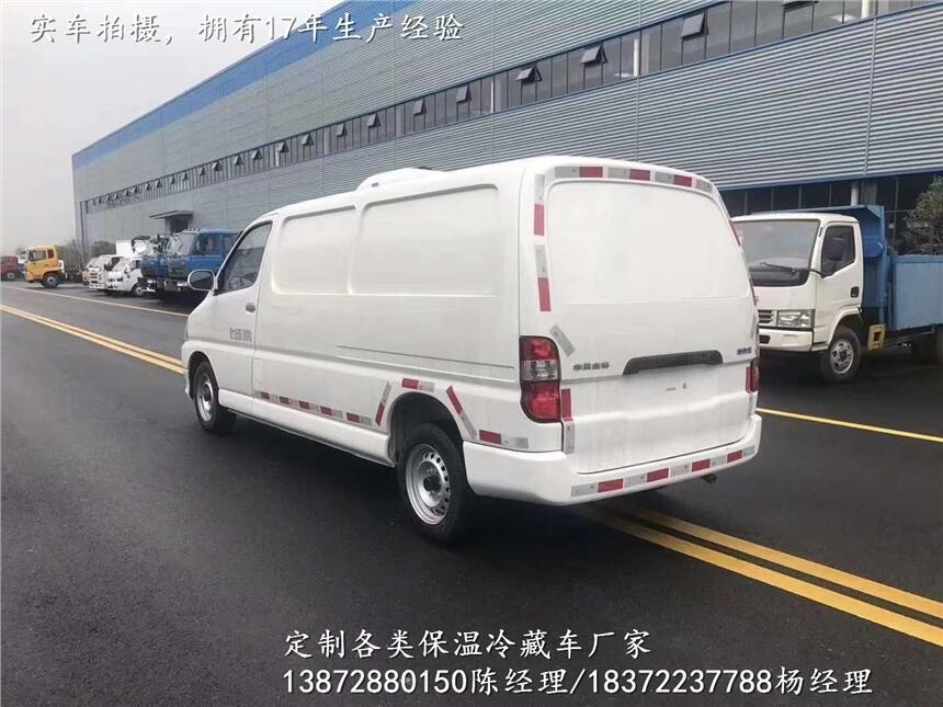 2.3米款貨箱冷藏車生產(chǎn)場地_2.3米款貨箱冷藏車代銷點(diǎn)