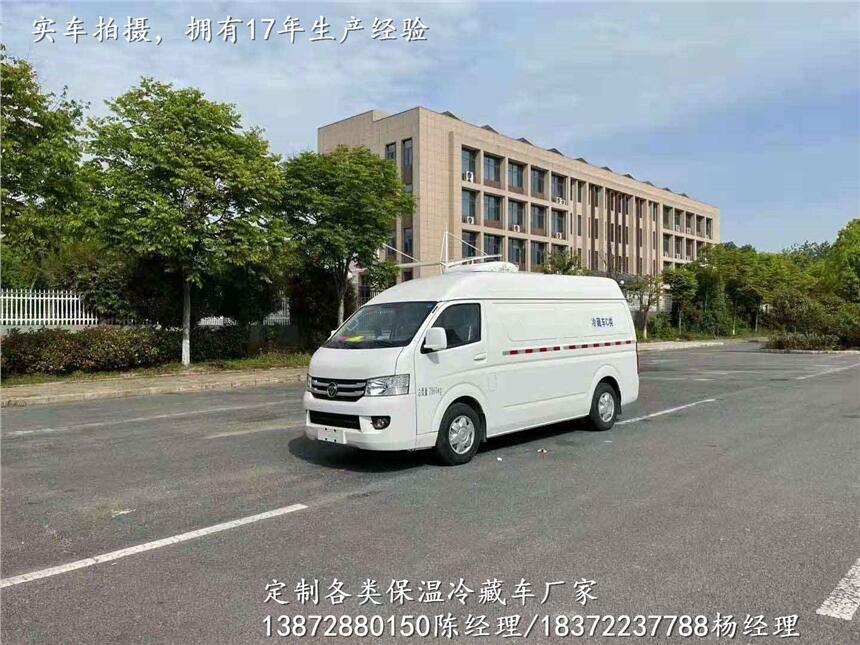 福田奧鈴排半大馬力冷藏車格多少_福田奧鈴排半大馬力冷藏車專業(yè)生產(chǎn)廠家