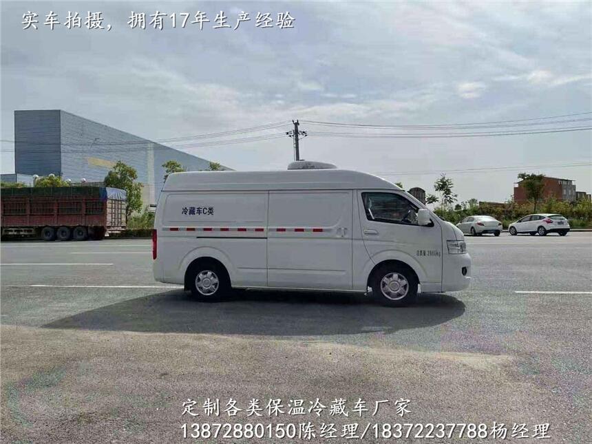 福田奧鈴排半大馬力冷藏車國六車型推薦_福田奧鈴排半大馬力冷藏車專業(yè)生產(chǎn)廠家