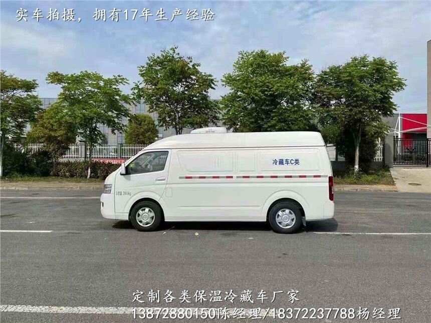 福特領航23方冷藏車廠家銷售部_福特領航23方冷藏車格多少