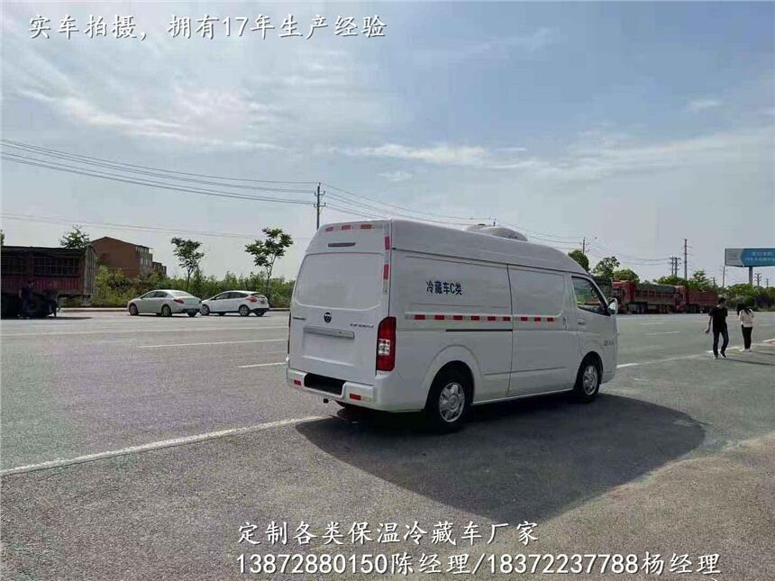 凱馬國六汽油冷藏車價格_凱馬國六汽油冷藏車專賣店地址