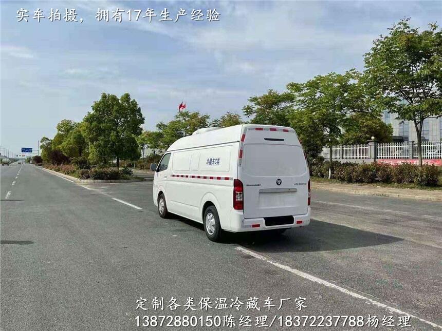 福田156馬力制冷車什么價格_福田156馬力制冷車直銷處