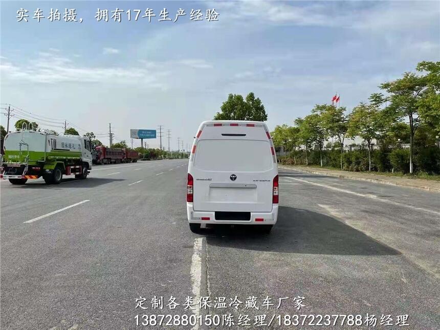 2.3米款貨箱冷藏車(chē)上戶(hù)_2.3米款貨箱冷藏車(chē)詳細(xì)配置介紹