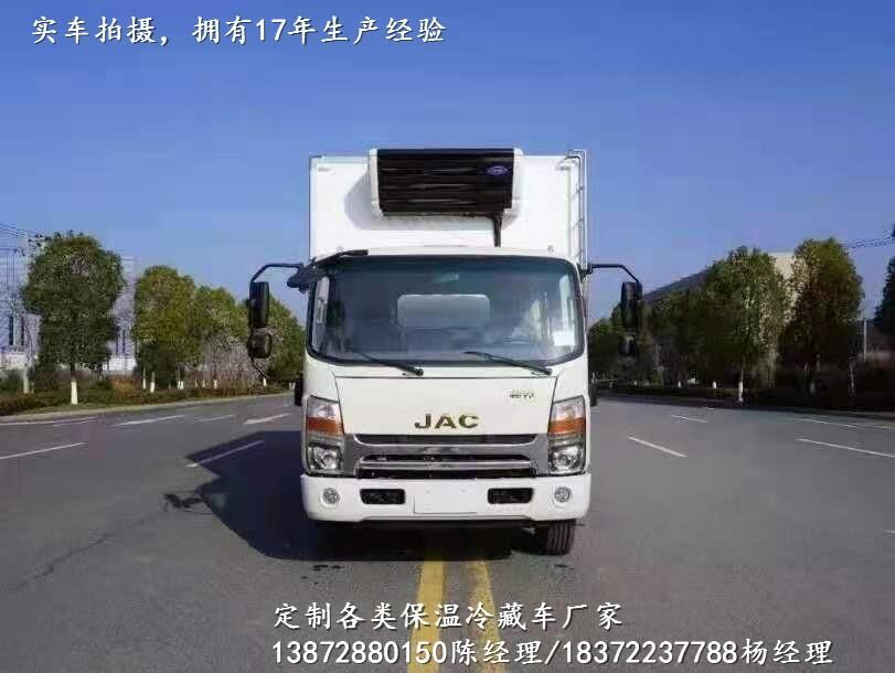 冷凍食品運輸車國六車型推薦_冷凍食品運輸車專業(yè)生產(chǎn)廠家