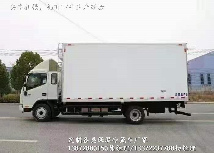 福特新全順疫苗式面包冷藏車有哪些品牌_福特新全順疫苗式面包冷藏車詳細(xì)配置介紹