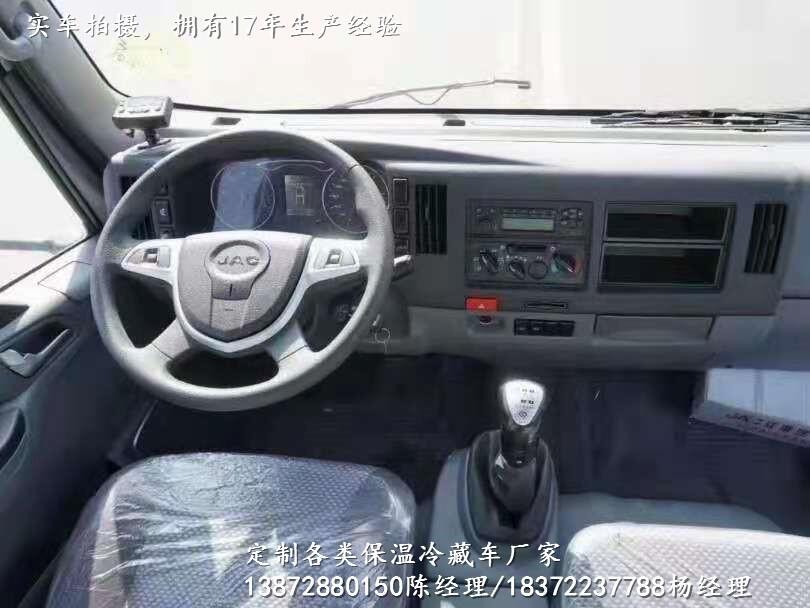 小型冰柜車(chē)格_小型冰柜車(chē)專(zhuān)業(yè)生產(chǎn)廠(chǎng)家