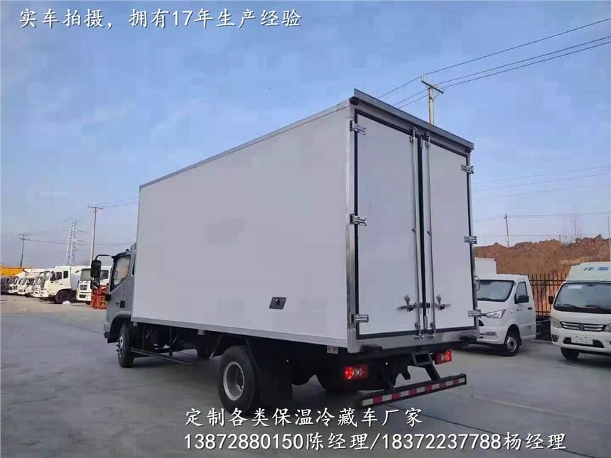 解放J6H前四后八冷凍車(chē)格多少_解放J6H前四后八冷凍車(chē)協(xié)助上牌