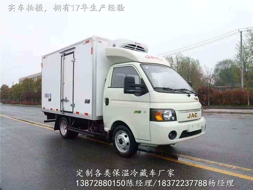 小型冰柜車哪里買_小型冰柜車代銷點