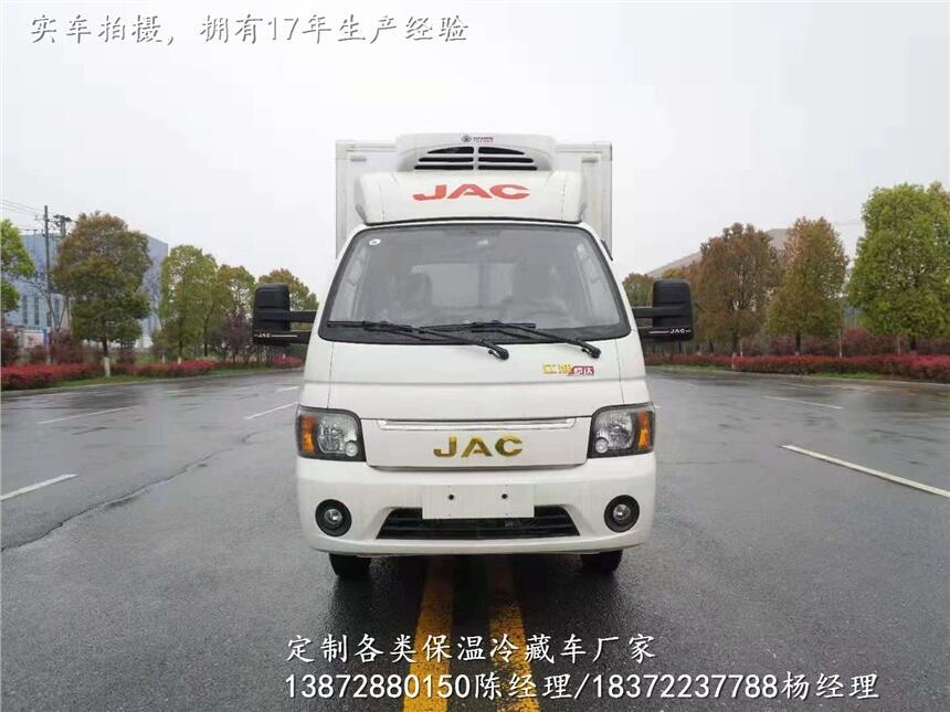 福田奧鈴排半大馬力冷藏車什么價(jià)格_福田奧鈴排半大馬力冷藏車協(xié)助上牌