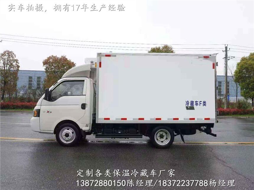 福田奧鈴排半大馬力冷藏車(chē)源頭廠家_福田奧鈴排半大馬力冷藏車(chē)廠家電話