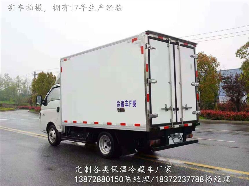 福特領(lǐng)航23方冷藏車專賣店地址_福特領(lǐng)航23方冷藏車廠家電話