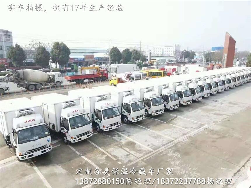 解放J6H前四后八冷凍車(chē)多少錢(qián)一輛_解放J6H前四后八冷凍車(chē)一般賣(mài)價(jià)多少錢(qián)