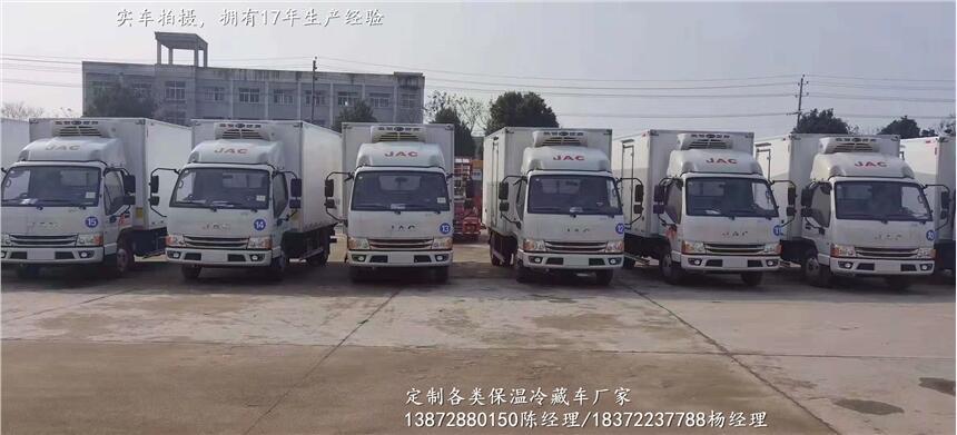 江鈴順達(dá)國(guó)六冷藏車(chē)配置參數(shù)_江鈴順達(dá)國(guó)六冷藏車(chē)直銷(xiāo)處