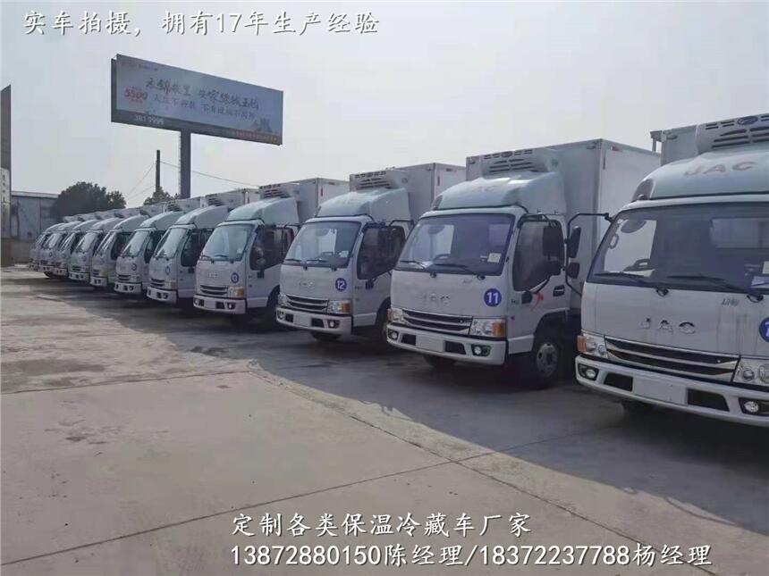 460馬力重載版冷藏車專賣店地址_460馬力重載版冷藏車有哪些品牌