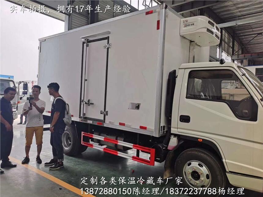 460馬力重載版冷藏車廠家銷售部_460馬力重載版冷藏車國六車型推薦