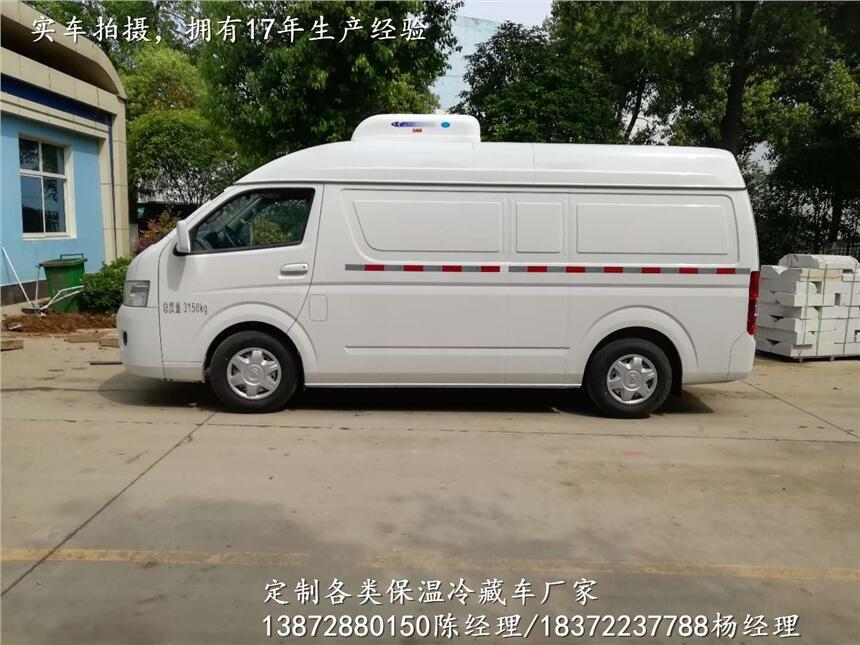 凱馬國六汽油冷藏車價格_凱馬國六汽油冷藏車專賣店地址