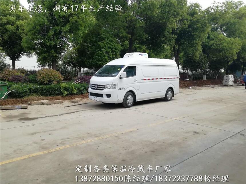 460馬力重載版冷藏車(chē)多少錢(qián)一輛_460馬力重載版冷藏車(chē)多少錢(qián)一輛