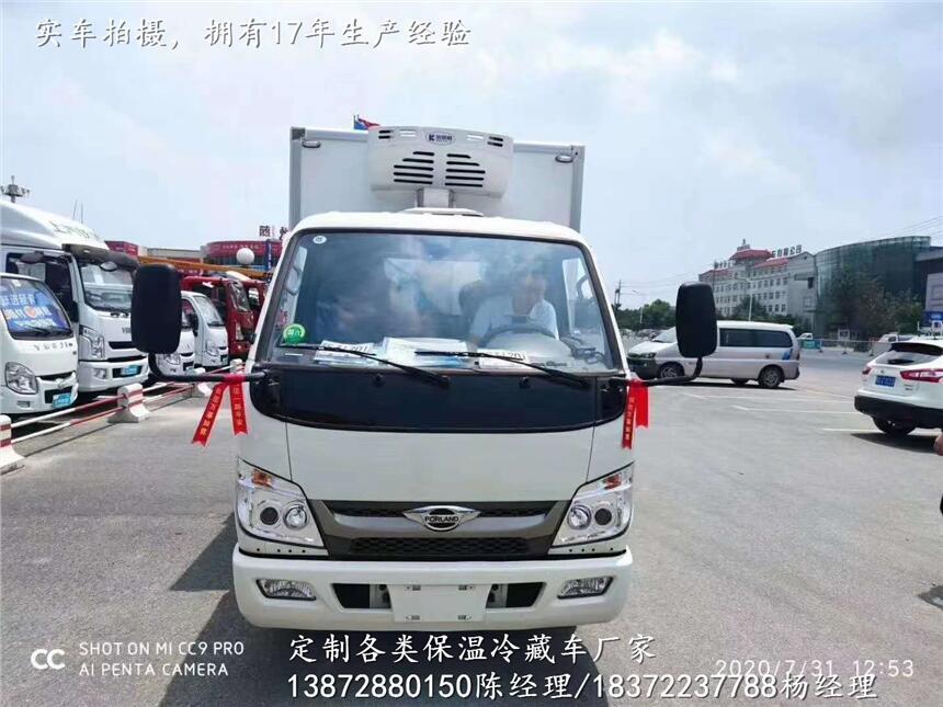 小型冰柜車一般賣價多少錢_小型冰柜車代銷點