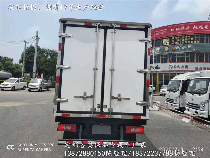 小型冰柜車哪里買便宜_小型冰柜車詳細(xì)配置介紹