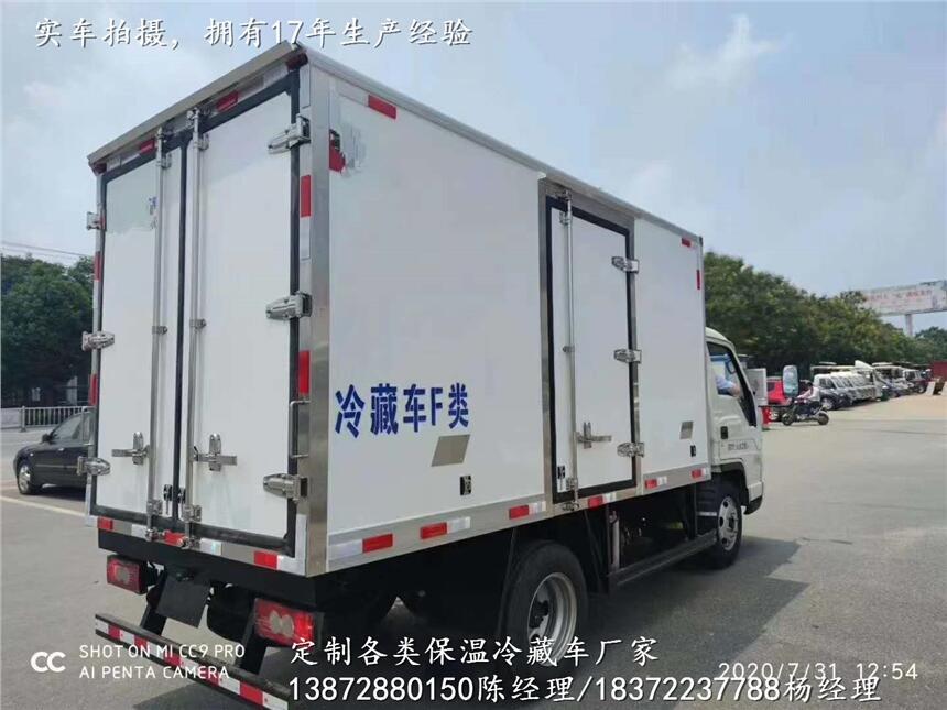 解放J6H前四后八冷凍車(chē)格多少_解放J6H前四后八冷凍車(chē)協(xié)助上牌