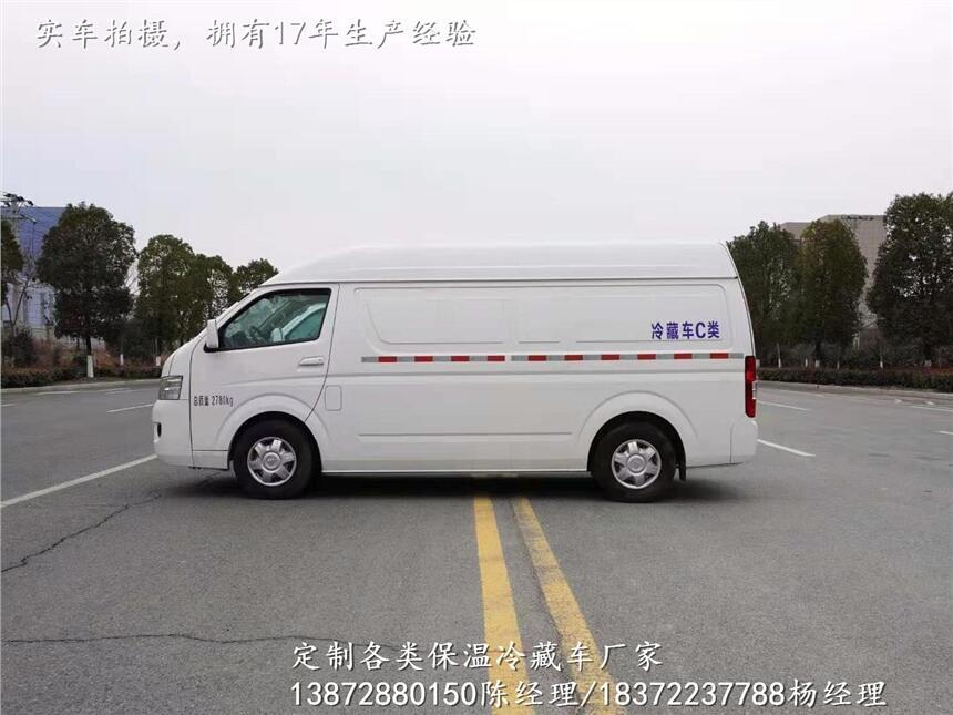 福田奧鈴排半大馬力冷藏車國六車型推薦_福田奧鈴排半大馬力冷藏車專業(yè)生產(chǎn)廠家