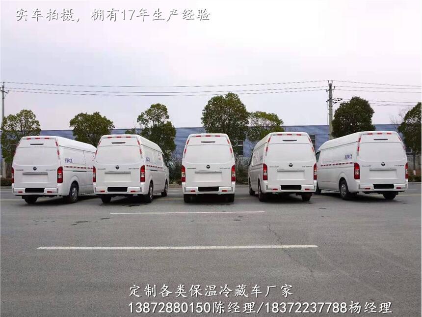 冷凍食品運(yùn)輸車多少錢一輛_冷凍食品運(yùn)輸車專業(yè)生產(chǎn)廠家