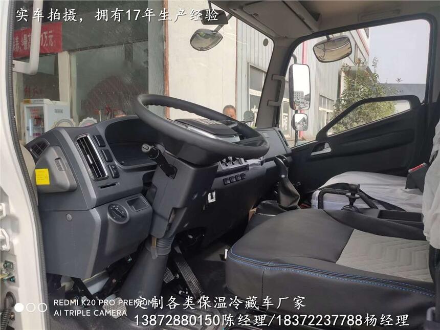 福特領(lǐng)航23方冷藏車一般多少錢_福特領(lǐng)航23方冷藏車廠家電話