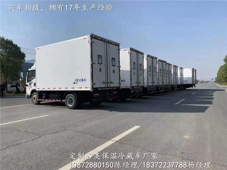 解放J6H前四后八冷凍車(chē)格多少_解放J6H前四后八冷凍車(chē)協(xié)助上牌