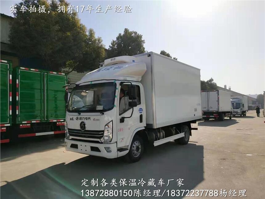 460馬力重載版冷藏車源頭廠家_460馬力重載版冷藏車相關(guān)規(guī)定