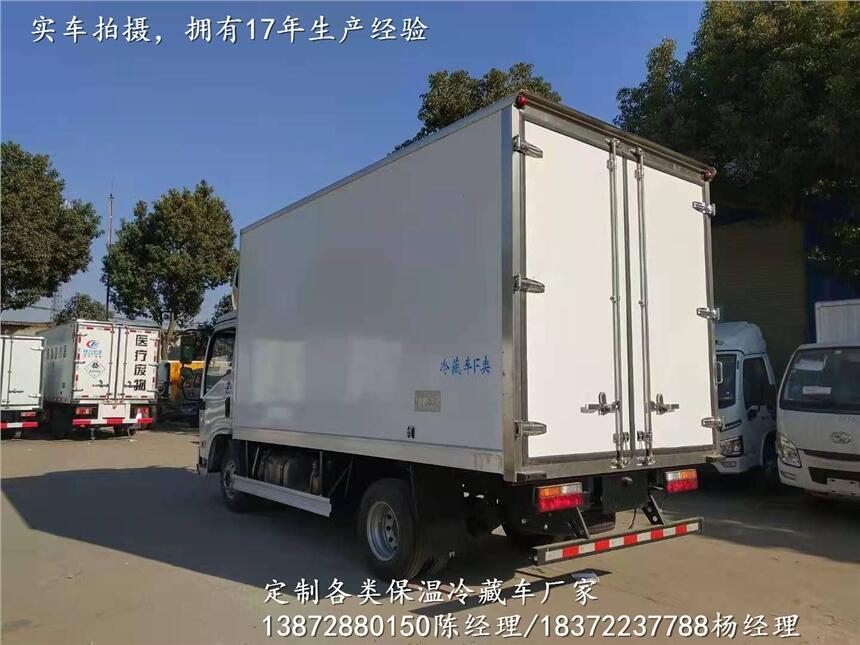 福田奧鈴排半大馬力冷藏車什么價(jià)格_福田奧鈴排半大馬力冷藏車協(xié)助上牌