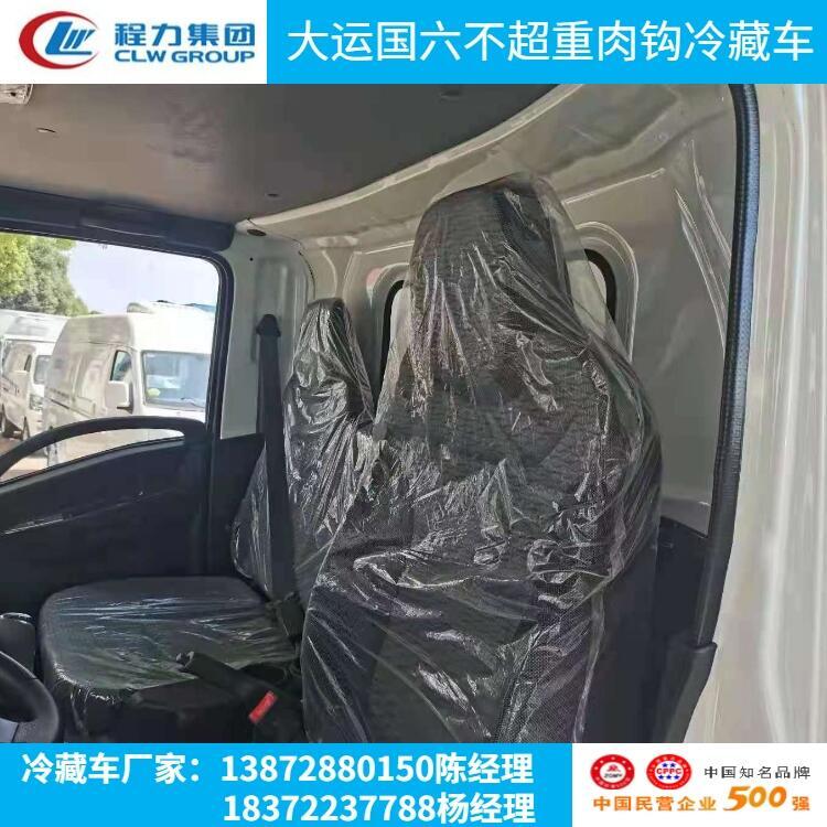 冷凍食品運輸車一般多少錢_冷凍食品運輸車專業(yè)生產(chǎn)廠家