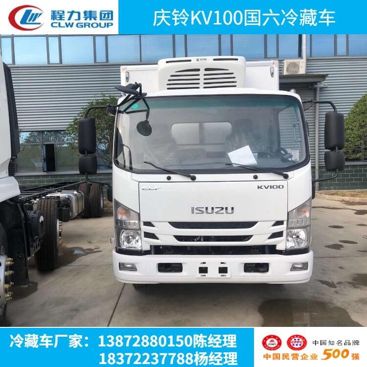 小型冰柜車(chē)報(bào)價(jià)大全_小型冰柜車(chē)廠家直銷(xiāo)超低價(jià)格