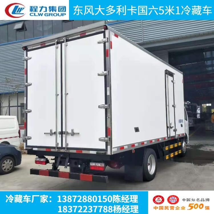 解放J6H前四后八冷凍車(chē)格多少_解放J6H前四后八冷凍車(chē)協(xié)助上牌