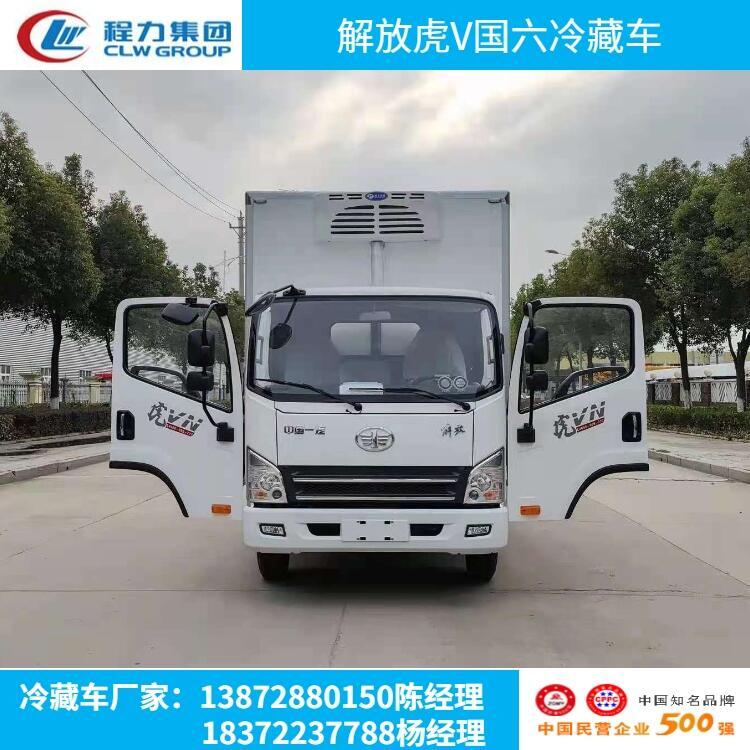 小型冰柜車專賣店地址_小型冰柜車專賣店地址