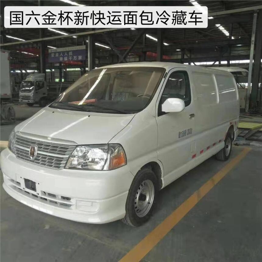 文山壯族苗族自治州新規(guī)4.2米江淮帥鈴國六廂式冷藏車 