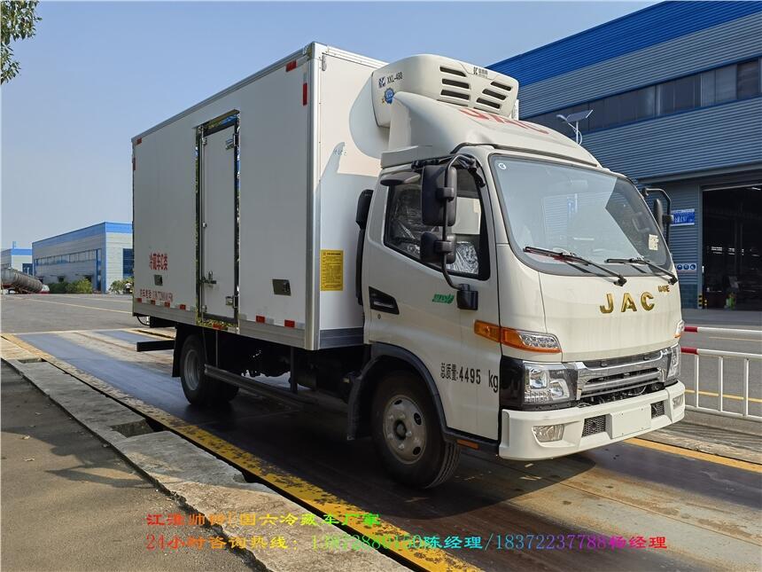 濱州市配進(jìn)口機(jī)組6.8米福田歐航冷藏車