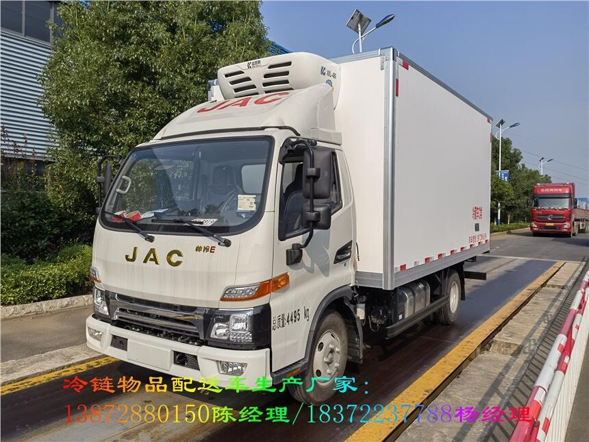 自動(dòng)擋海鮮運(yùn)輸車精選廠家